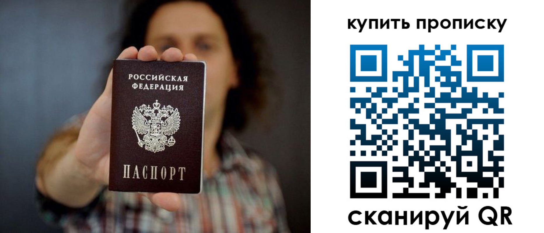 форма 3 в Сергаче